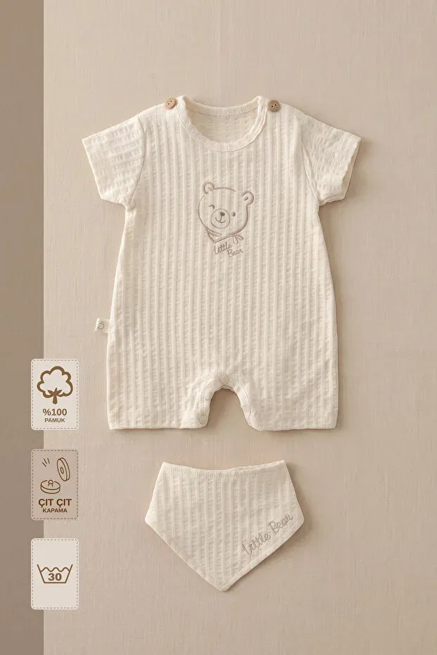 Детское боди-комбинезон для новорожденных хлопковый с принтом Bear Embroidered Minory Baby, Beige