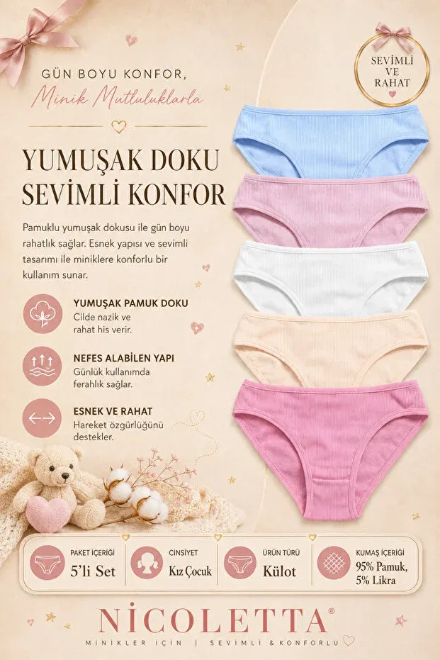 Детские трусы для девочек 5 шт хлопковые Nicoletta, Multicolor