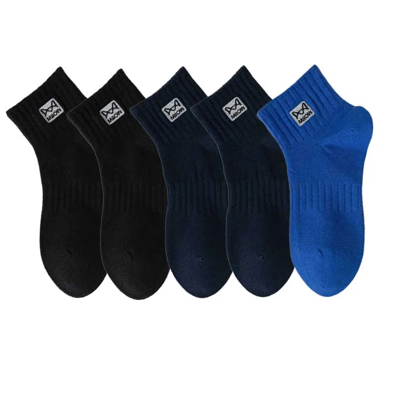 Детские носки до середины икры, набор из 5 пар, Black 2 Navy Blue 2 Klein Blue, MIIOW