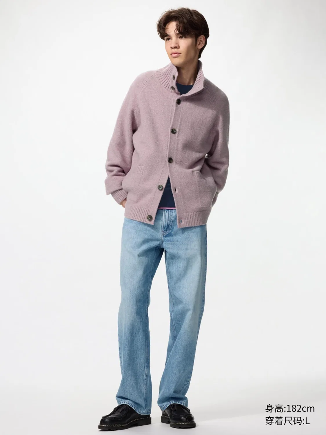 Кардиган с длинным рукавом из пряжи суфле Uniqlo, голубой — фото 2
