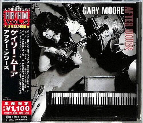 

CD диск Moore, Gary: After Hours (Japanese Pressing) (incl. 4 Bonus Tracks)