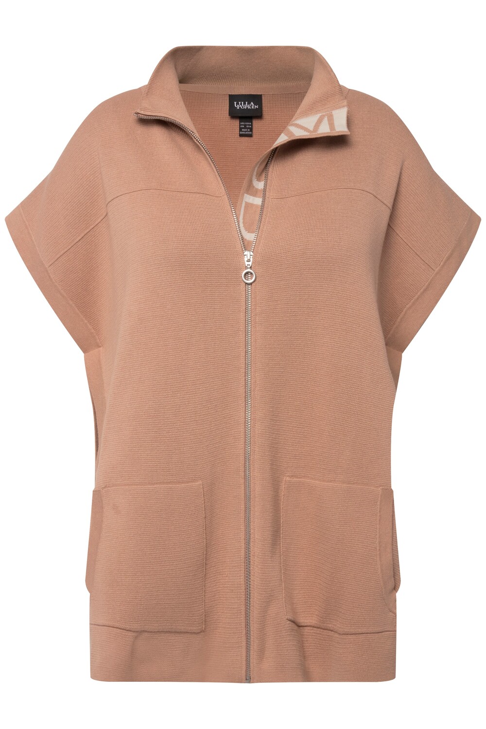 

Толстовка Ulla Popken Strickjacke, цвет kiesel