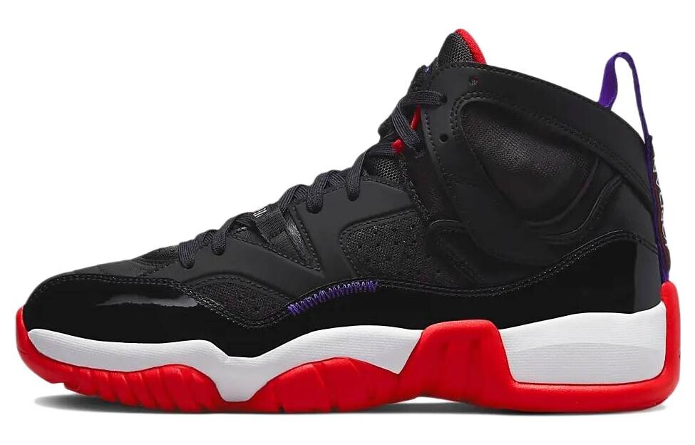 Женские баскетбольные кроссовки Jordan Jumpman Two Trey Vintage