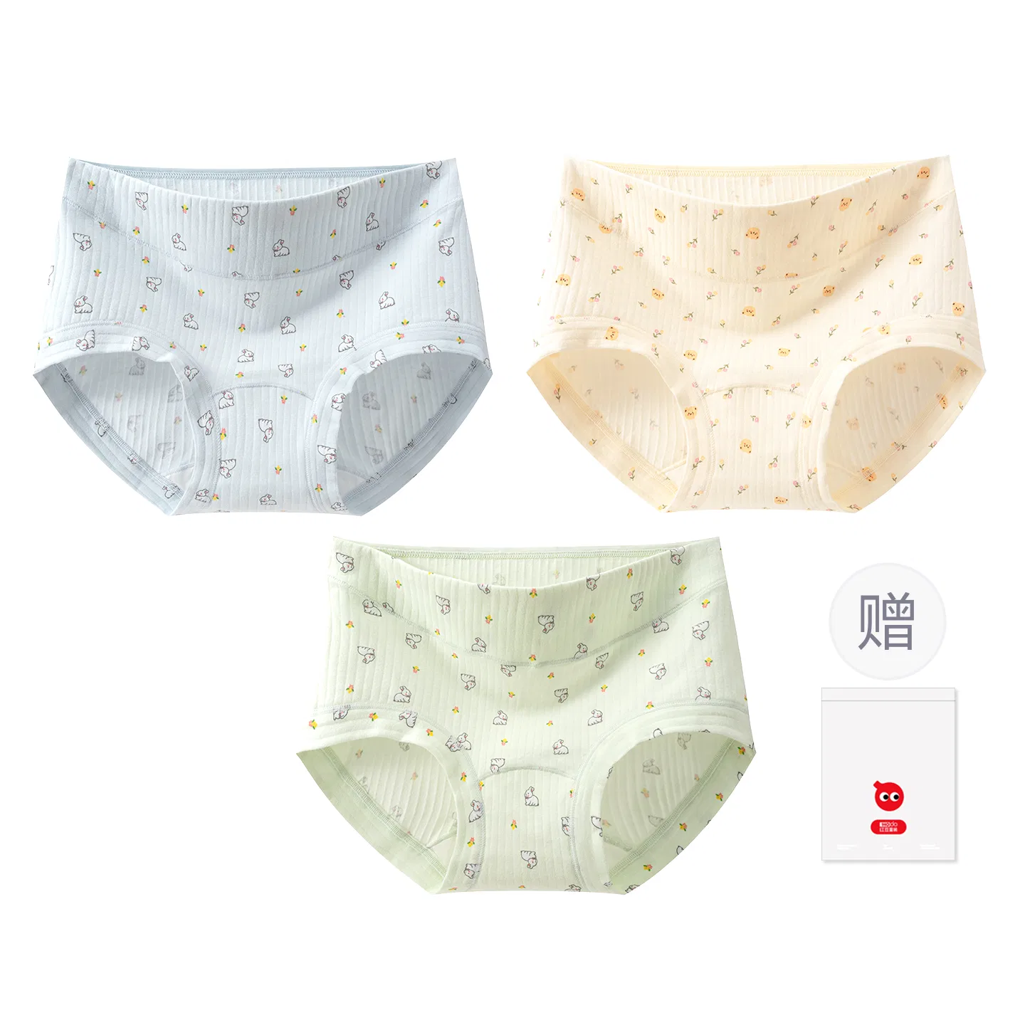 Детские трусы для девочек с принтом Red Bean, Цвет: Blue Rabbit Yellow Bear Green Rabbit
