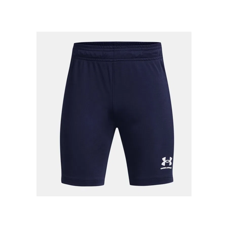 Шорты спортивные с быстросохнущей тканью Under Armour, Белый