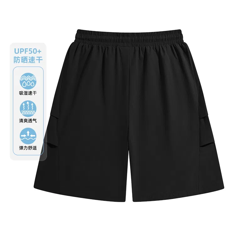 Детские шорты-карго со вставками из сетки, модель Unisex, Tonlion, Khaki — фото 4