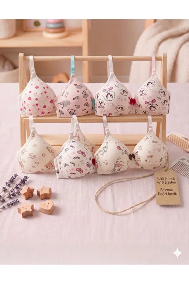 Детский бюстгальтер хлопковый 8-штучный набор Lavint Homewear, Asorti8