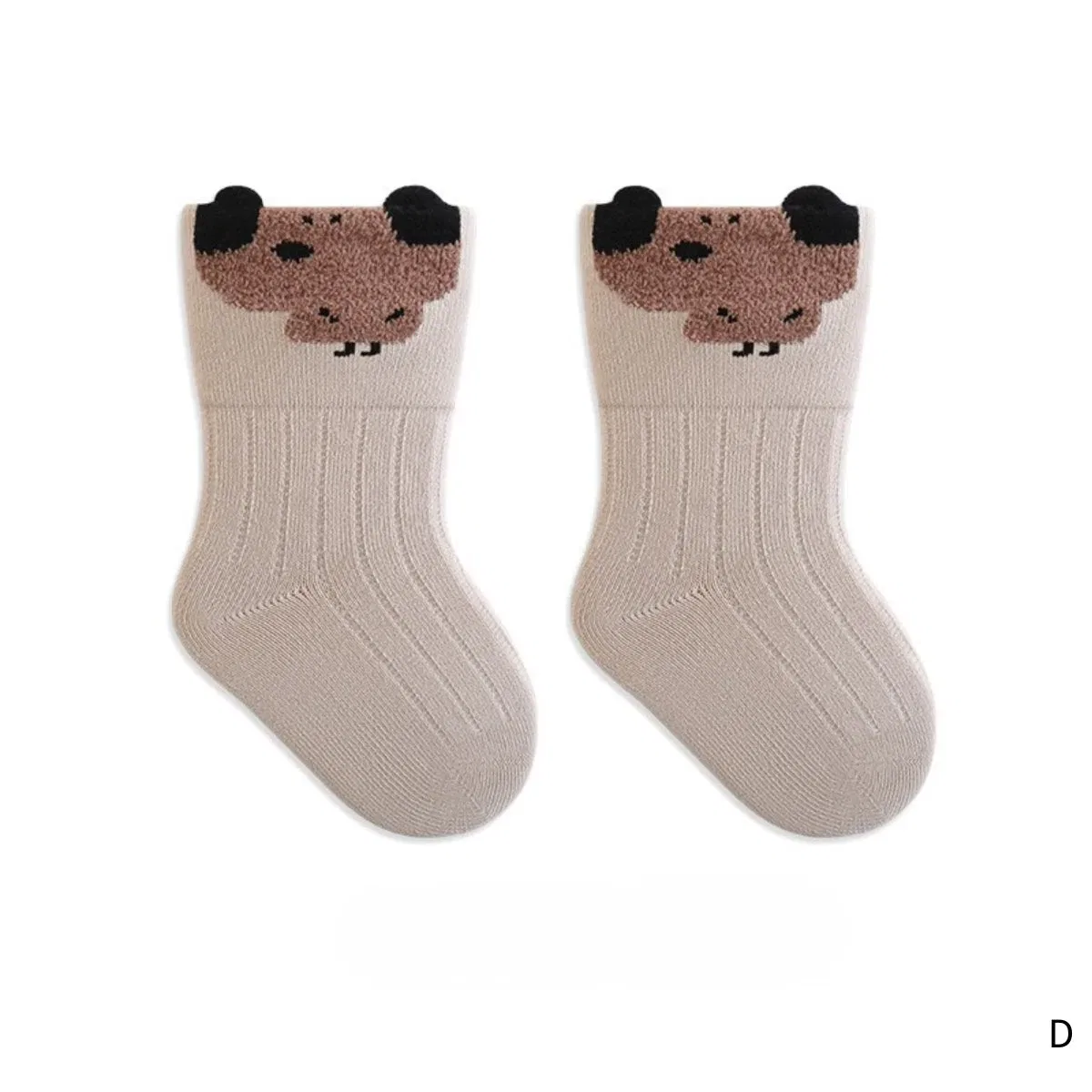 Комплект из 5 пар детских носков с принтом животных Munaduna