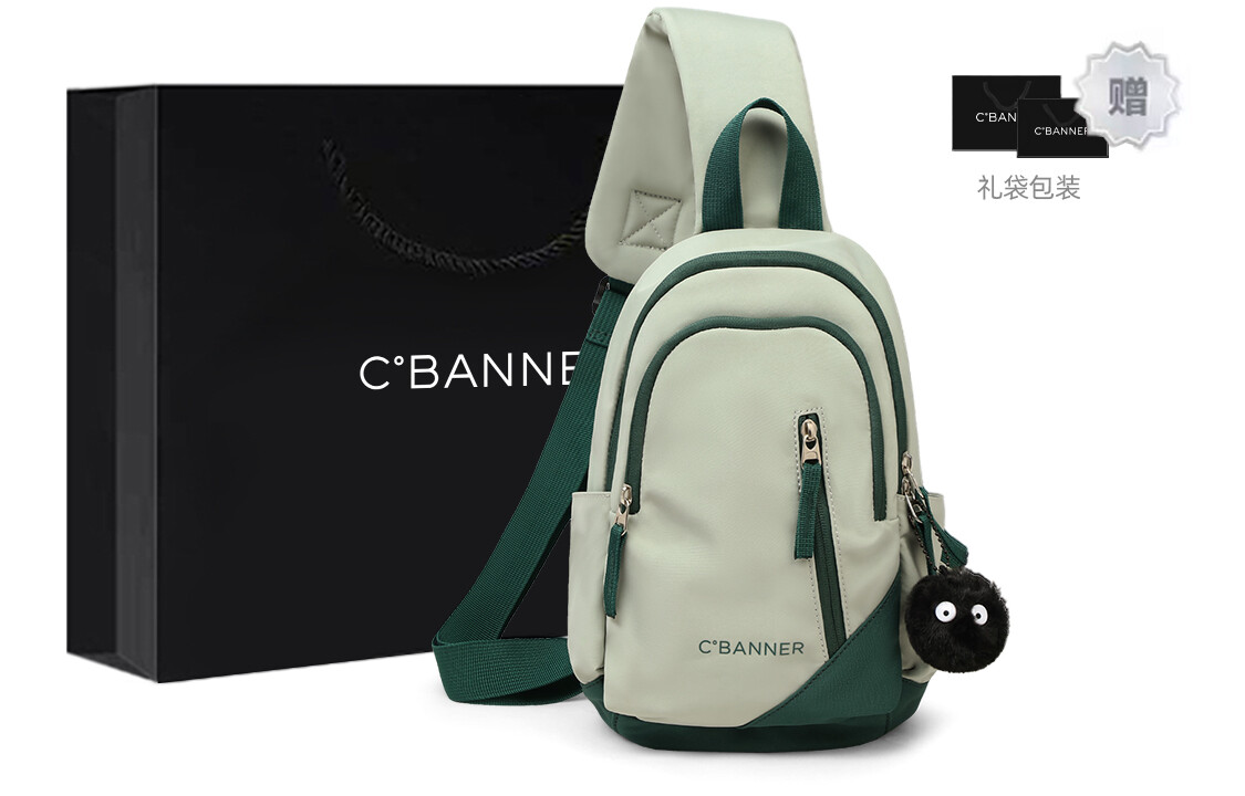 

Qianbaidu C°Banner Сумка-слинг унисекс C°BANNER, Зеленый