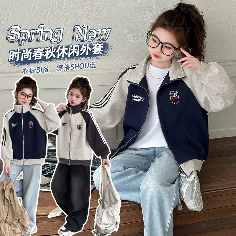 Детская бейсбольная куртка со стоячим воротником Navy Blue PLANDOO — фото 3