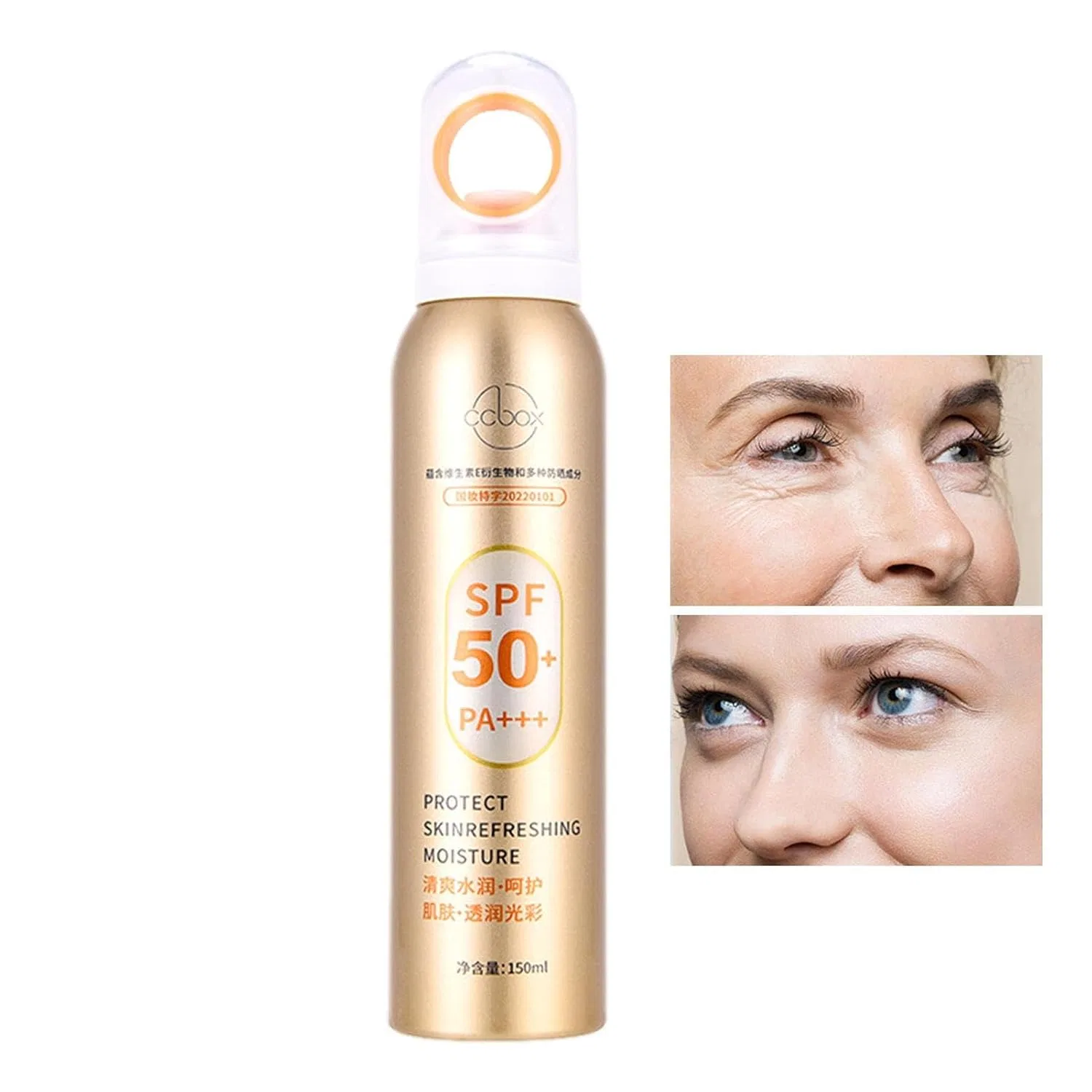 Солнцезащитный спрей SPF 50 Miake, 150 мл, 1 Items