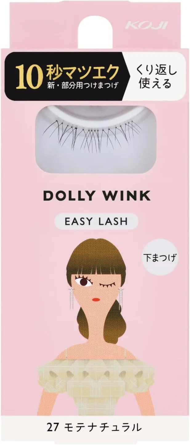 Накладные ресницы Koji Dolly Wink Easy Lash No.27 Mote Natural, 1 пара, черный