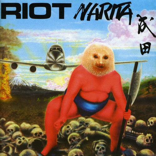 

CD диск Riot: Narita