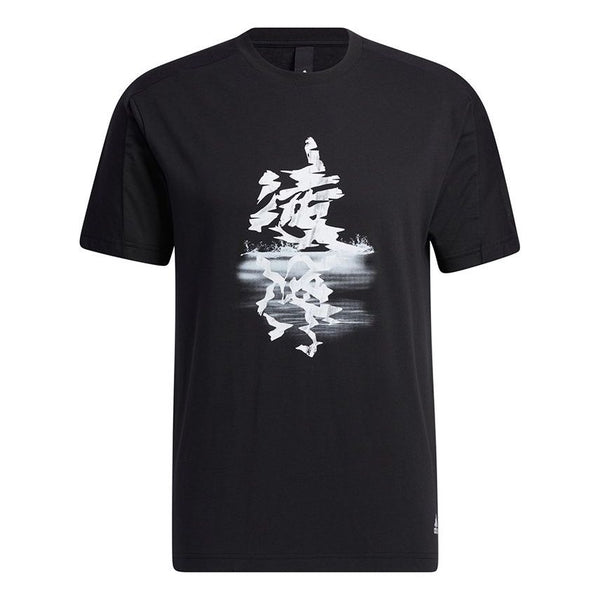 

Футболка wj t gfx story casual sports round neck short sleeve black Adidas, черный