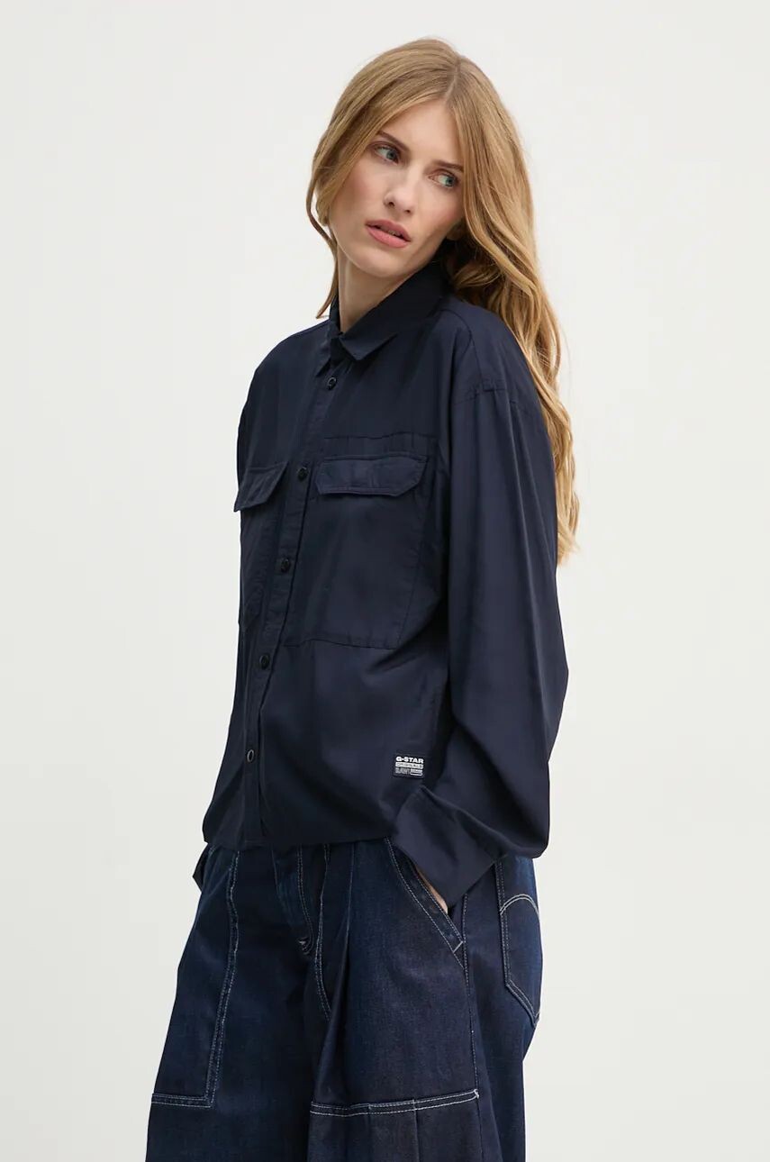 

Рубашка G-Star Raw, темно-синий