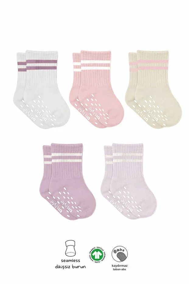 Детские носки с принтом Organic baby girl boy child 5-piece circle non-slip combed cotton socket boxed Bistyle, Powder