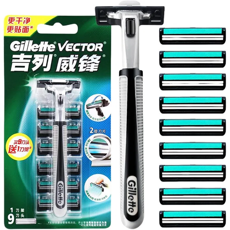 Мужской бритвенный станок Gillette Wei Feng Classic, 1 ручка и 9 лезвий, Black — фото 2