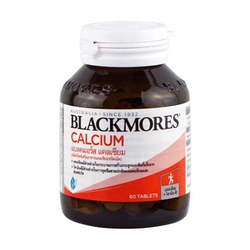 

Добавка Blackmores Bio-calcium + D3 Bio-calcium + D3, 60 таблеток