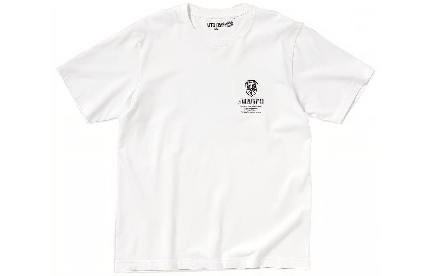 

Футболка унисекс белая Uniqlo, белый