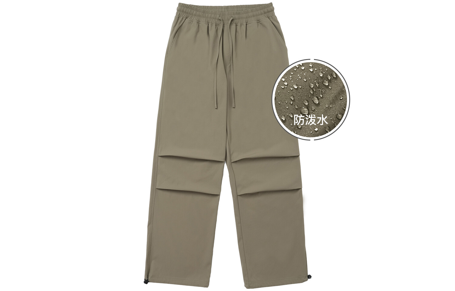 

Повседневные брюки унисекс bodydream, Миндальное масло