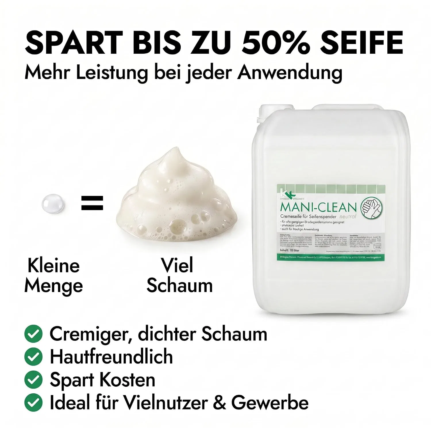 Мыло для рук KK Mani-Clean Neutral, 10 л — фото 2