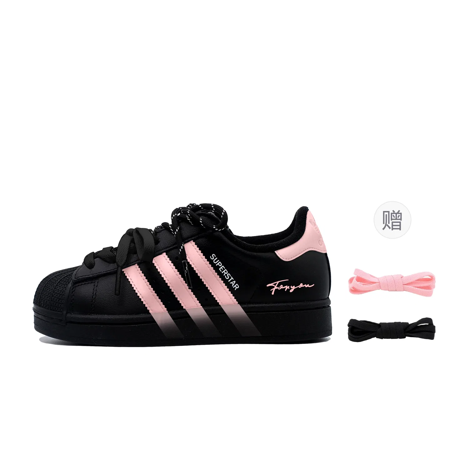 Кроссовки для скейтбординга детские Superstar 2, Adidas Originals, Pink