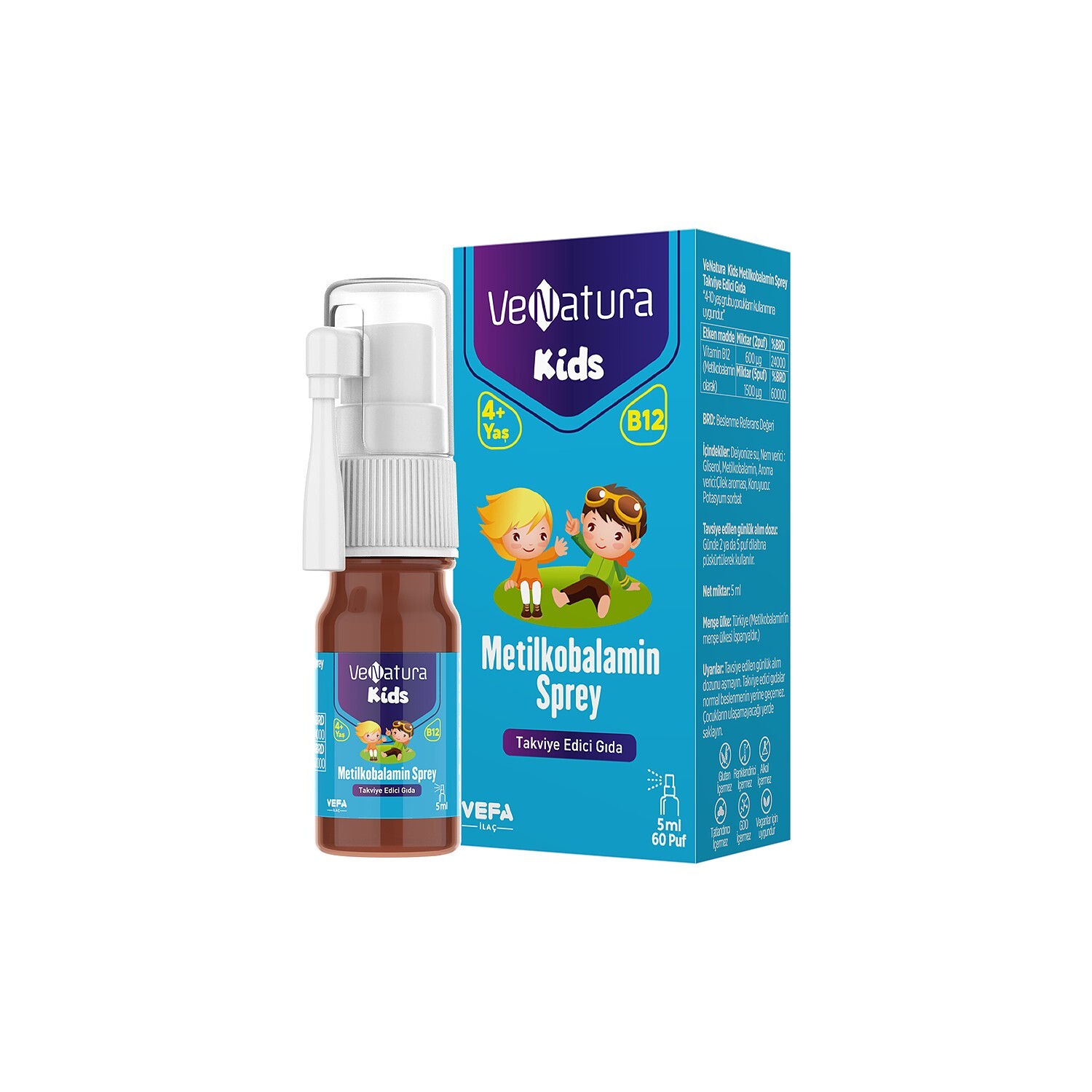 

Спрей Venatura Kids витамин B12, 5 мл