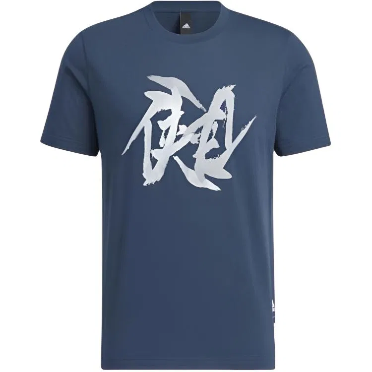 Мужская футболка с коротким рукавом Adidas Wuji Series, Navy Blue