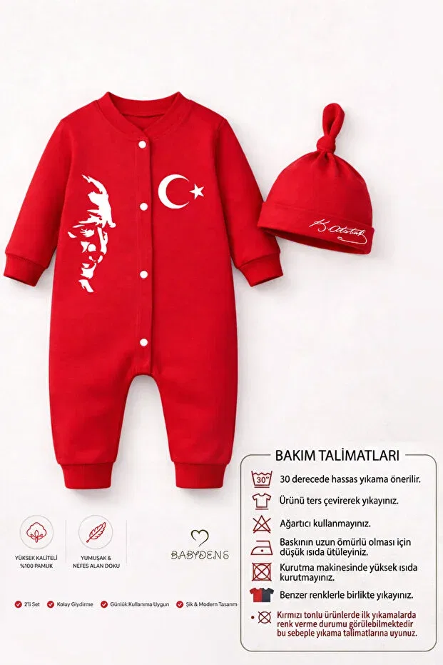 Детский комбинезон-боди с принтом 2-предметный набор Ataturk Printed Babyden'S, Red — фото 4