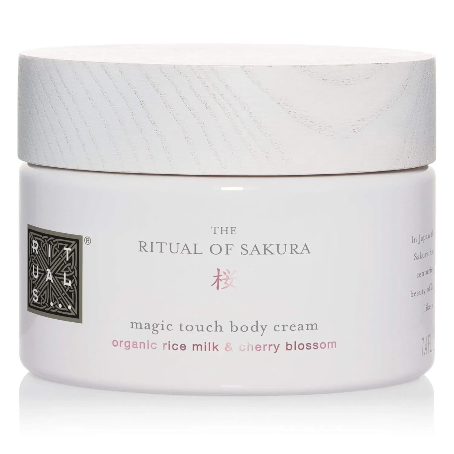 Крем для тела RITUALS Cherry, 220 мл