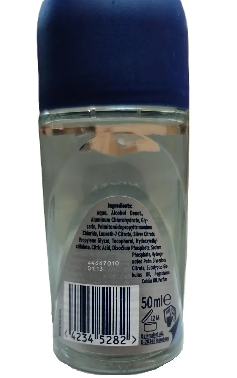 Антиперспирант-ролик NIVEA Men Silver Protect, 72h, набор 6 шт по 50 мл