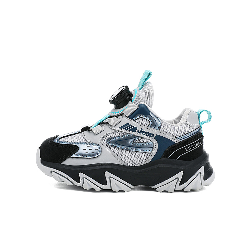 

Jeep Беговые кроссовки Running Collection Cushioning Breathable Low top для детей, цвет Gray Moon