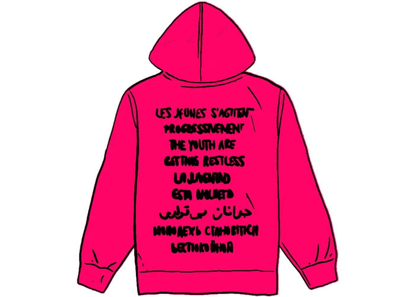 Детская худи с принтом Restless Youth Supreme, Fuchsia