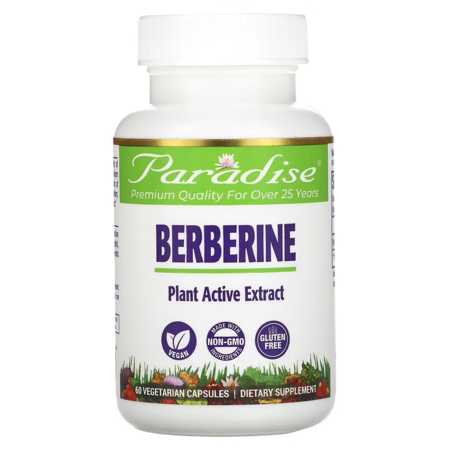 

Paradise Herbs карнозин, 60 вегетарианских капсул