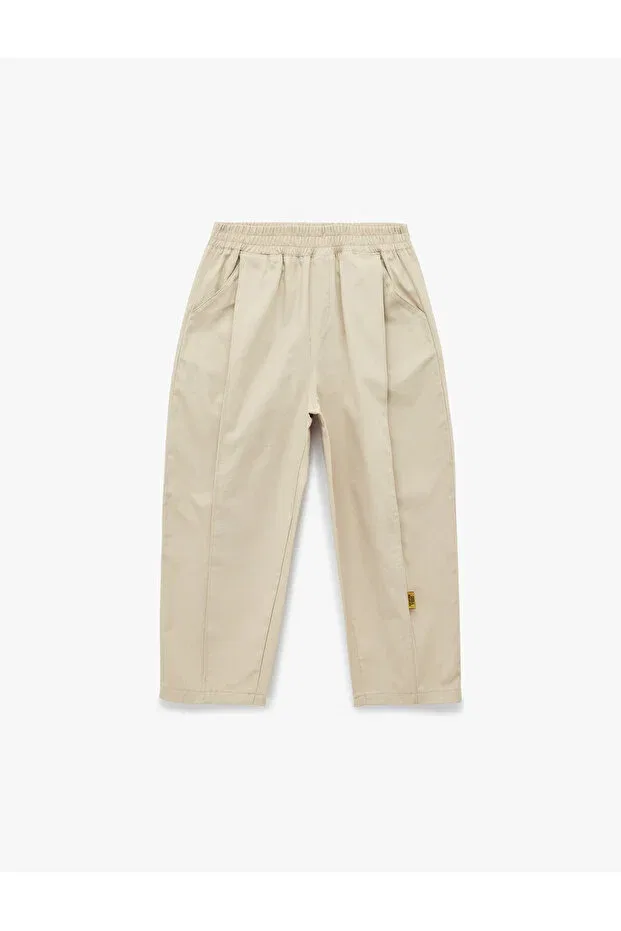 Детские брюки для девочек свободного кроя Elastic waist oversize balloon cut trousers Koton, Beige