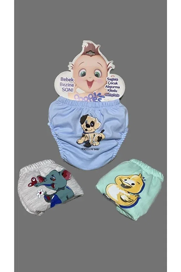 Детские трусы для мальчиков с принтом Story Baby, Colored