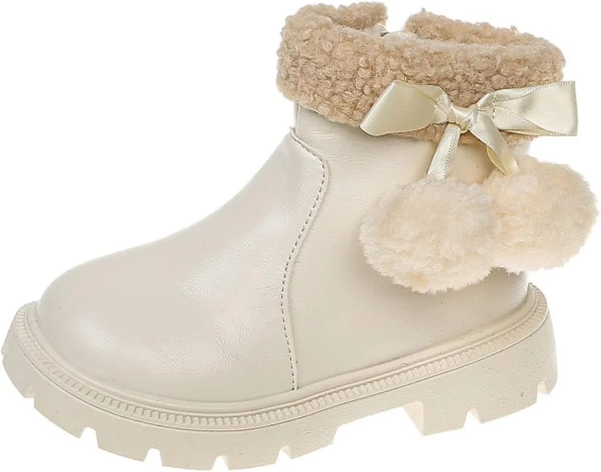 Детские ботинки для девочек с принтом SHOPESSA, Beige