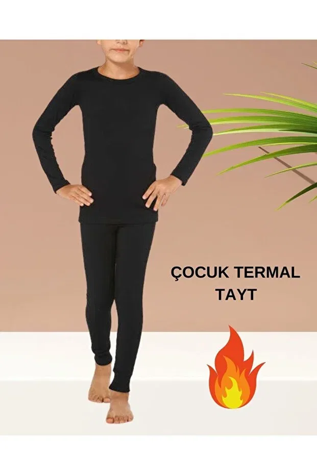 Детское термобелье для мальчиков хлопковое Seburam Collection, Black