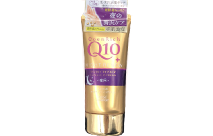 

Увлажняющий крем для рук Unisex KOSE