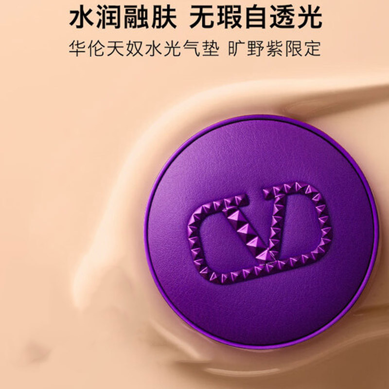 Valentino Wilderness Purple Limited тональная основа-подушечка dewy, не забивает поры, 12 г — фото 2