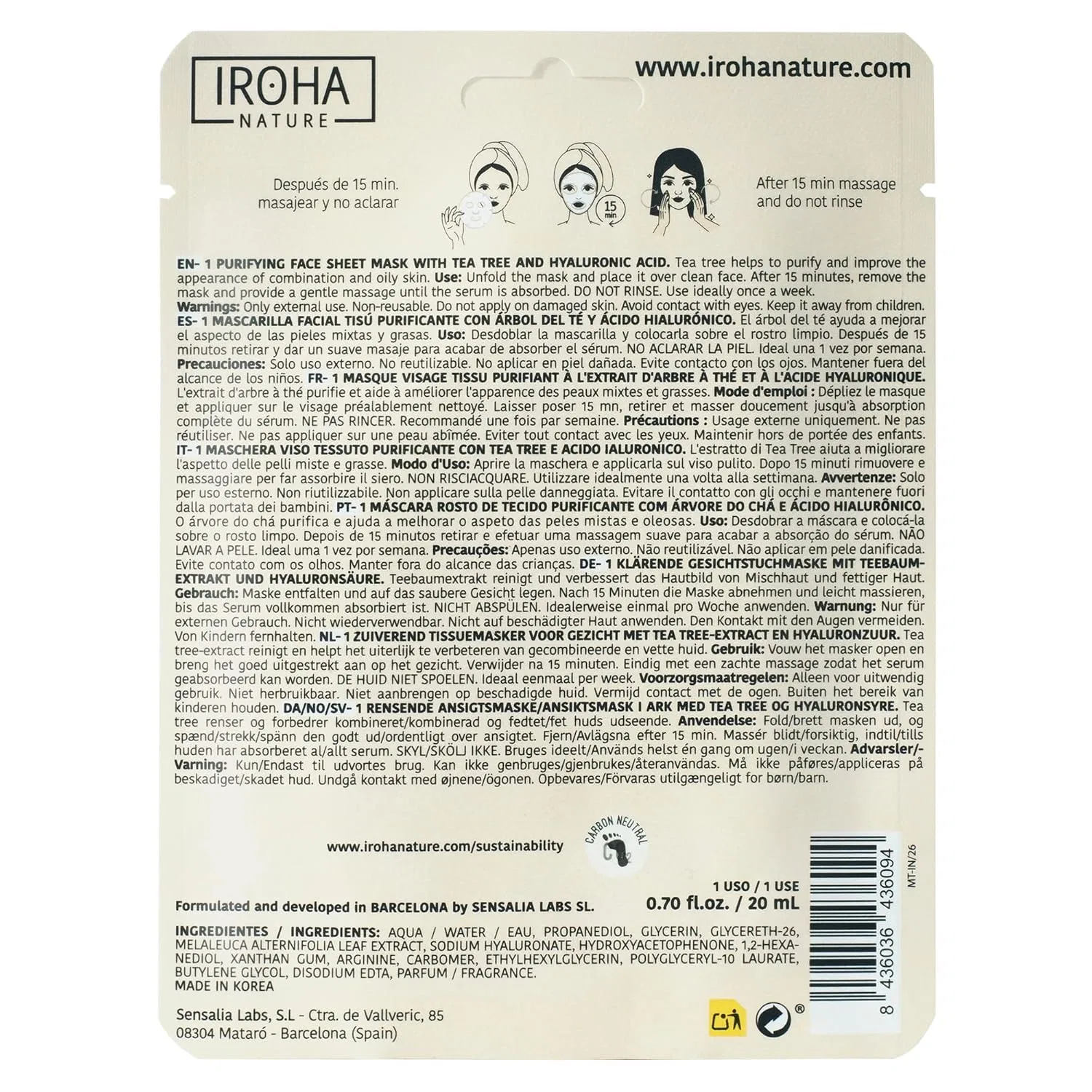 Маска для лица Iroha Nature — Очищающая с маслом чайного дерева и гиалуроновой кислотой , Generic — фото 2