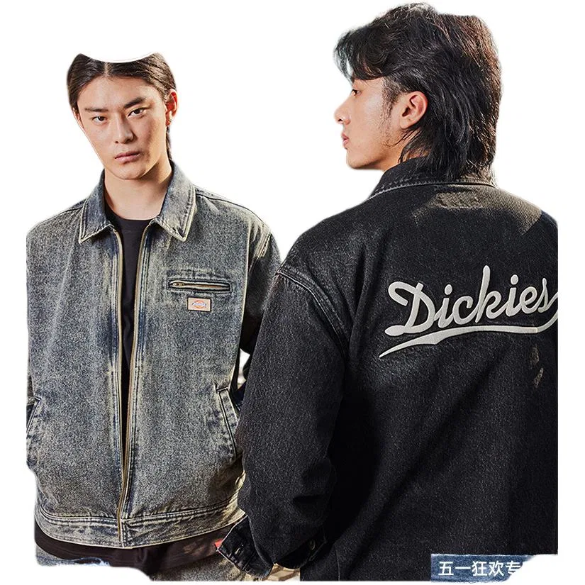Детская джинсовая куртка с лацканами Dickies, Black Denim