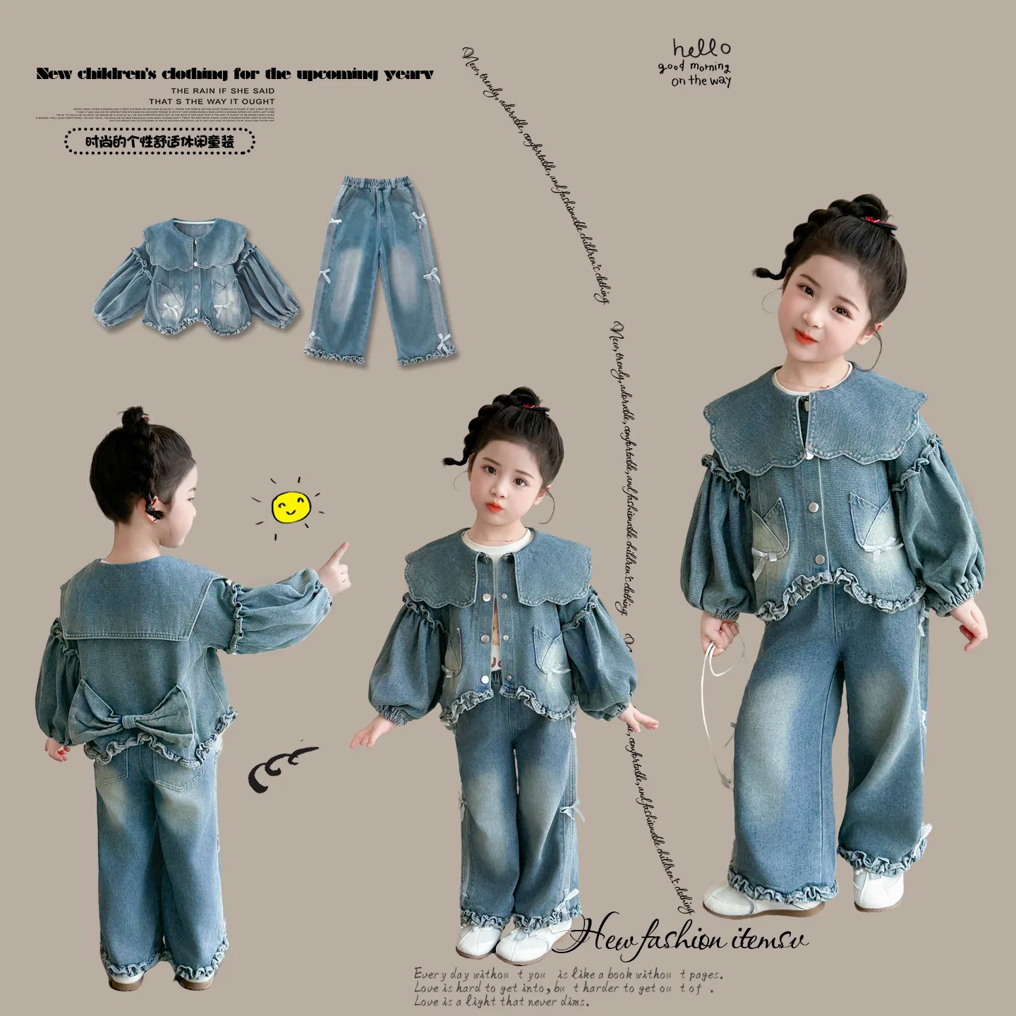 Детский спортивный костюм из денима MADALLO, Denim — фото 3