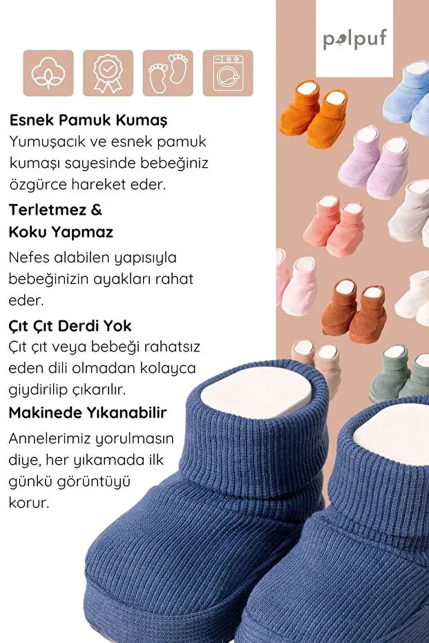 Детские пинетки для новорожденных хлопковые Ribbed Flexible Baby Booties Polpuf, Hardal — фото 3