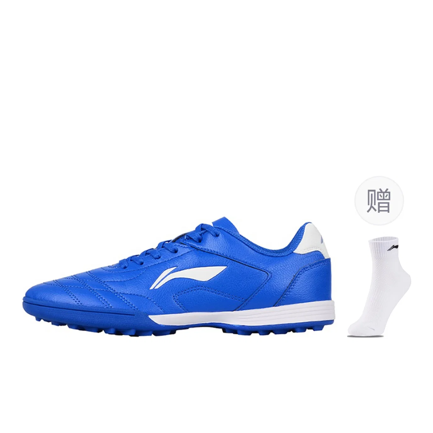 Детские футбольные бутсы для мальчиков с фиксированной шиповкой Long Song Collection Li-Ning YOUNG, Blue White