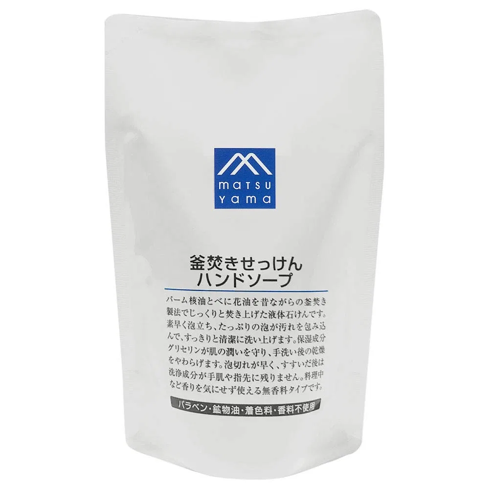 Жидкое мыло для рук Matsuyama, 280 мл, Unscented