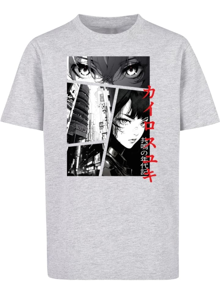 

Футболка Mister Tee, серый