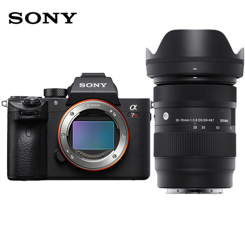 Цифровой фотоаппарат Sony Alpha 7R III ILCE-7RM3AArt 28-70mm F2.8 DG DN