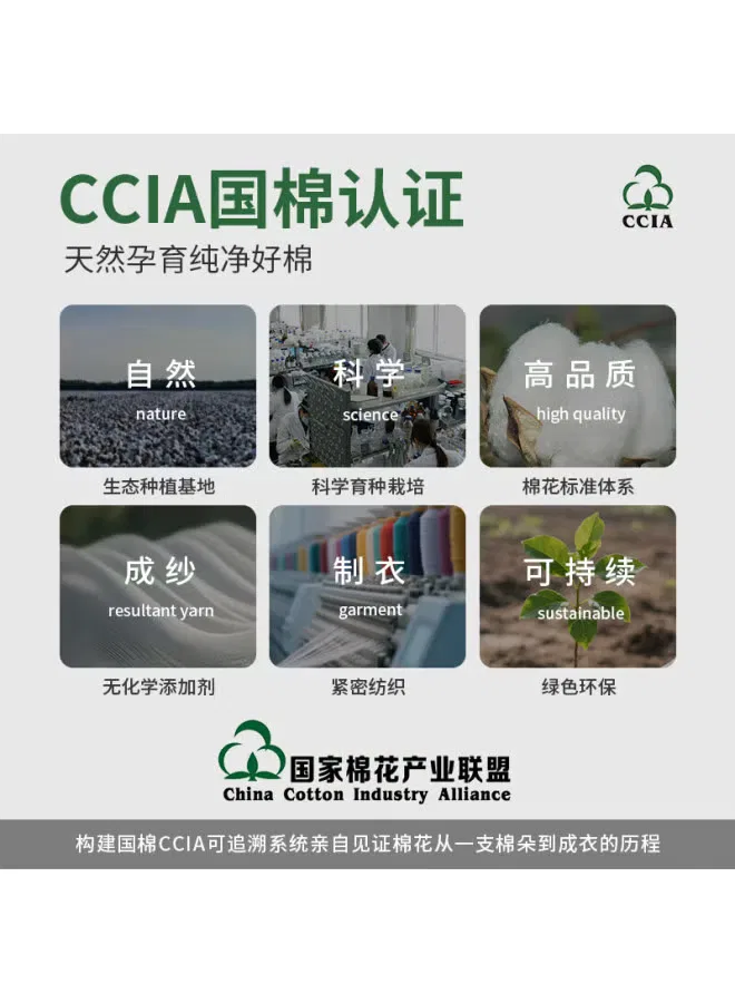Комплект бесшовного хлопкового термобелья с высокой посадкой Huanxixiaoxiong