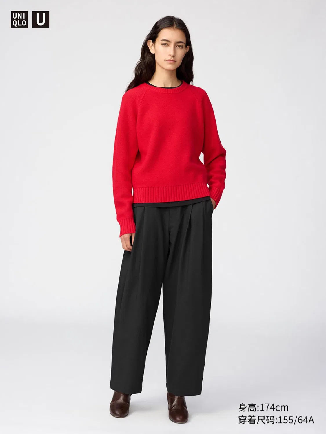 Брюки со складками Uniqlo, черный